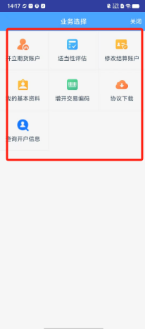 257a24e3c3181595e55eb1ab49e07ff.png