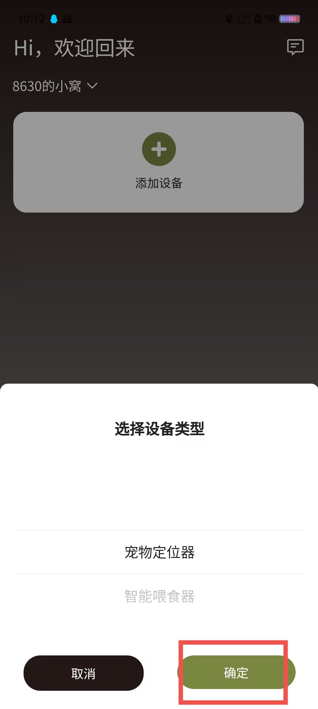 a10eae1f2c797a6879147ad174db3062.jpg