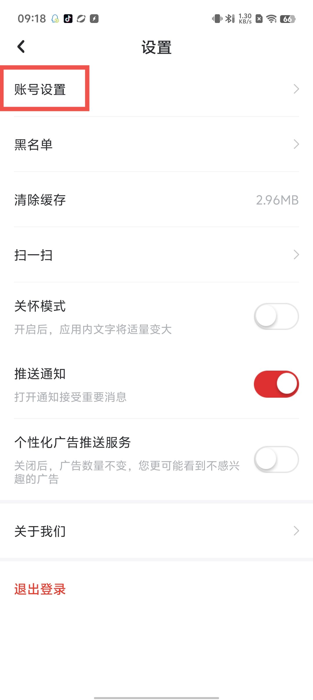 1a1bc06ff0a746b5371e65d9c289e451.jpg