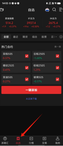 a07729eda2374c6689acabdd56182a8.png