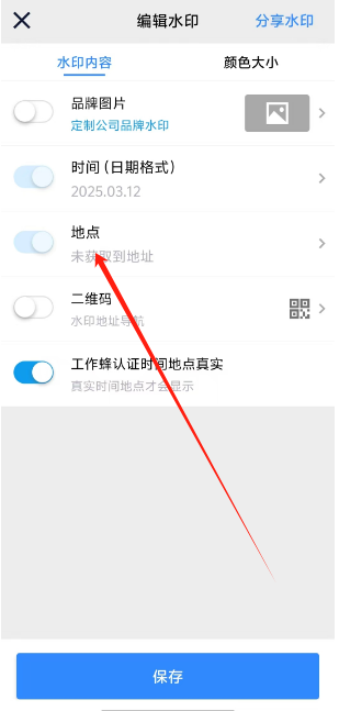 1741760524646.png