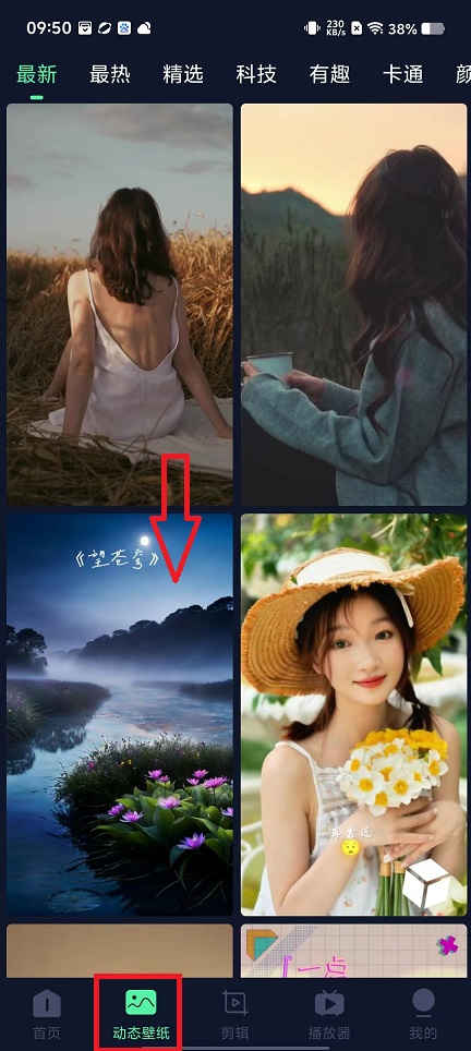 微信图片_20250312095143.jpg