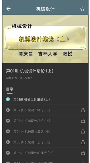 微信截图_20250312133949.png