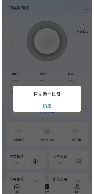 微信截图_20250312134457.png