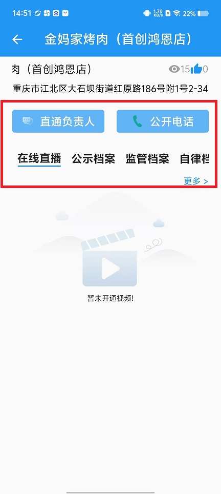 微信图片_20250312145548.jpg