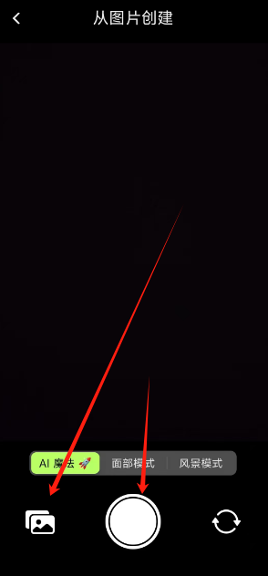 1741761052580.png