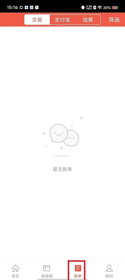 微信图片_202503121528091.jpg