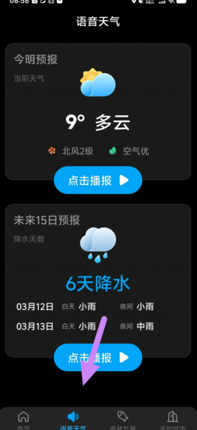 xceod8q0_2nnauix59@xelp.png