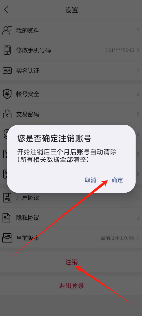 1741758197011.png