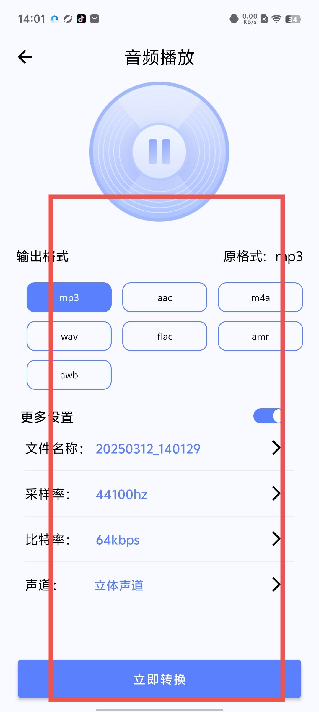fe8d95a4893689f10e5806d167fa035a.jpg