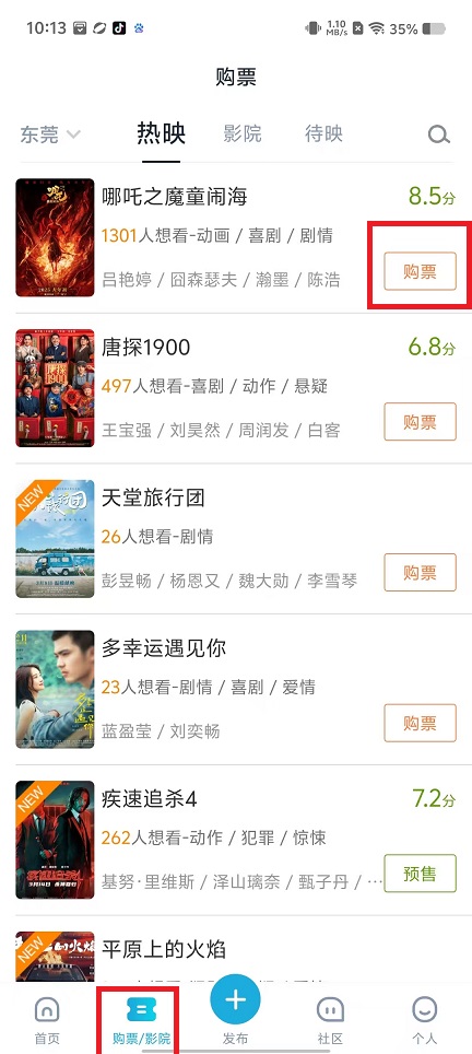 微信图片_20250312101358.jpg
