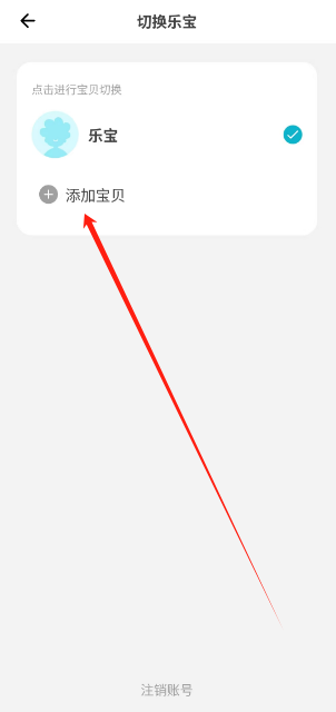 1741757048675.png