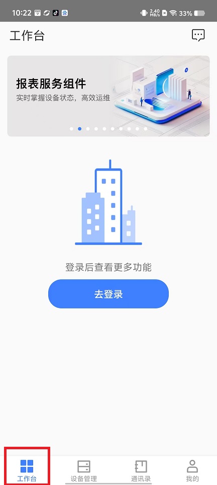 微信图片_20250312102324.jpg