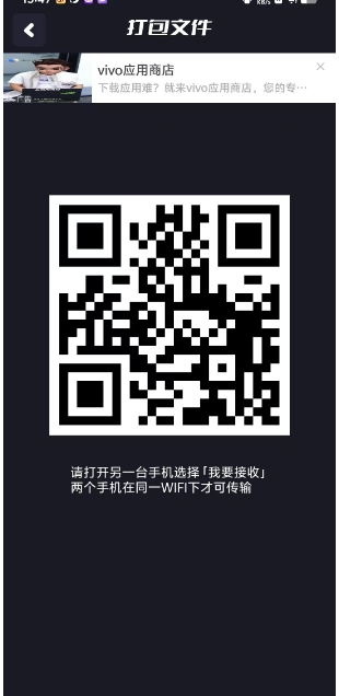 微信截图_20250312135152.png