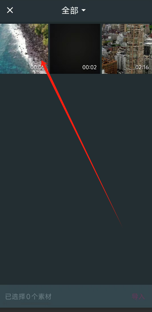 1741761651766.png