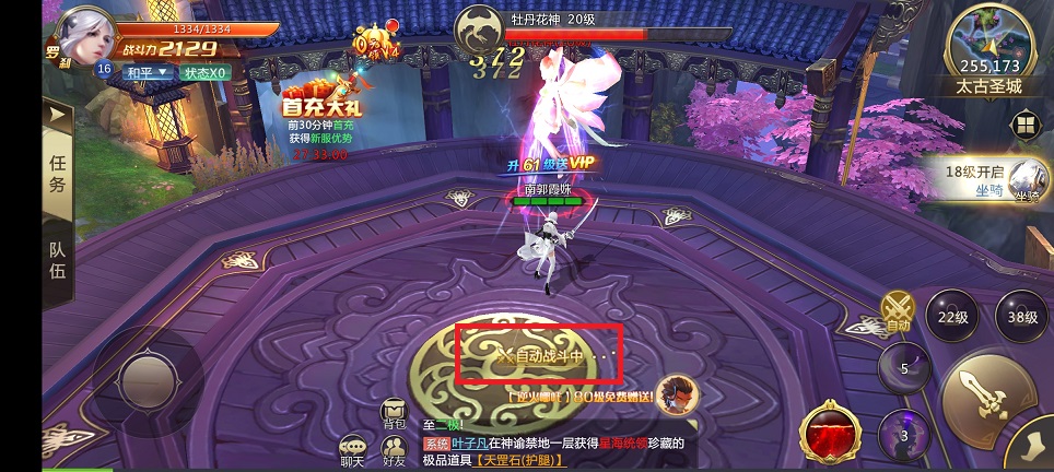 微信图片_20250312130850.jpg