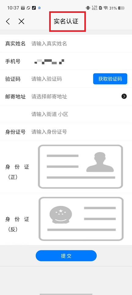 微信图片_20250312103833.jpg