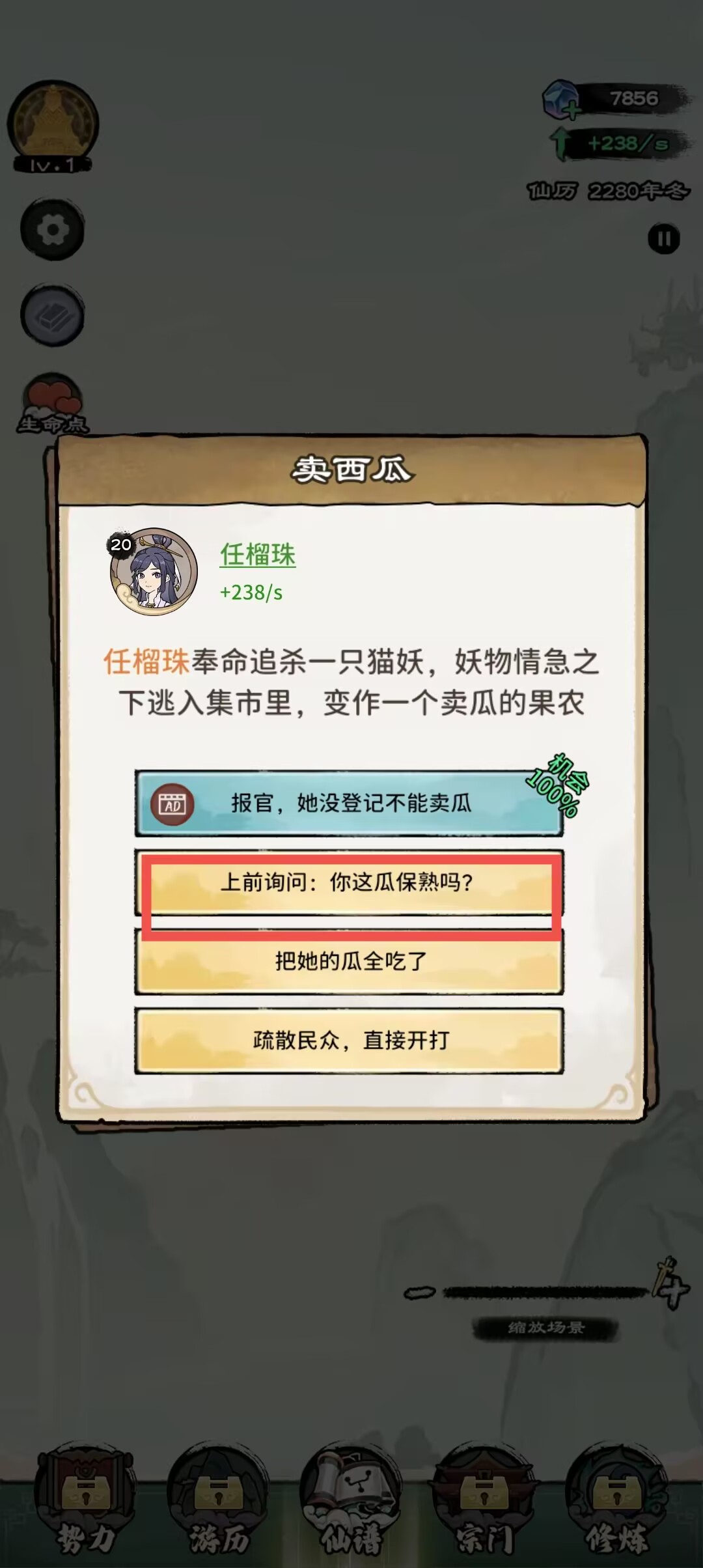e1e8783480941bbbf76950174033e9ad.jpg