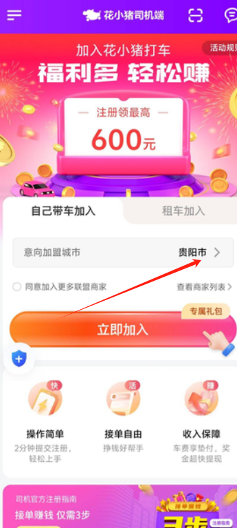 啊2.png