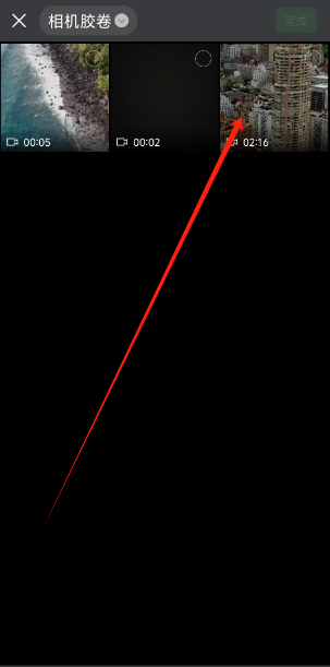 1741762925535.png