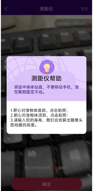 微信截图_20250312135059.png