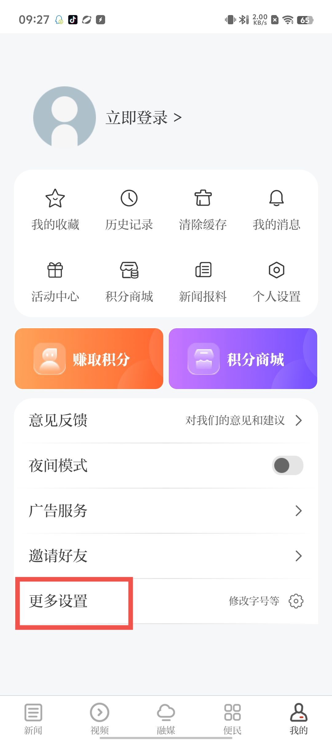 d5db1513889263db31443d5a319dd081.jpg