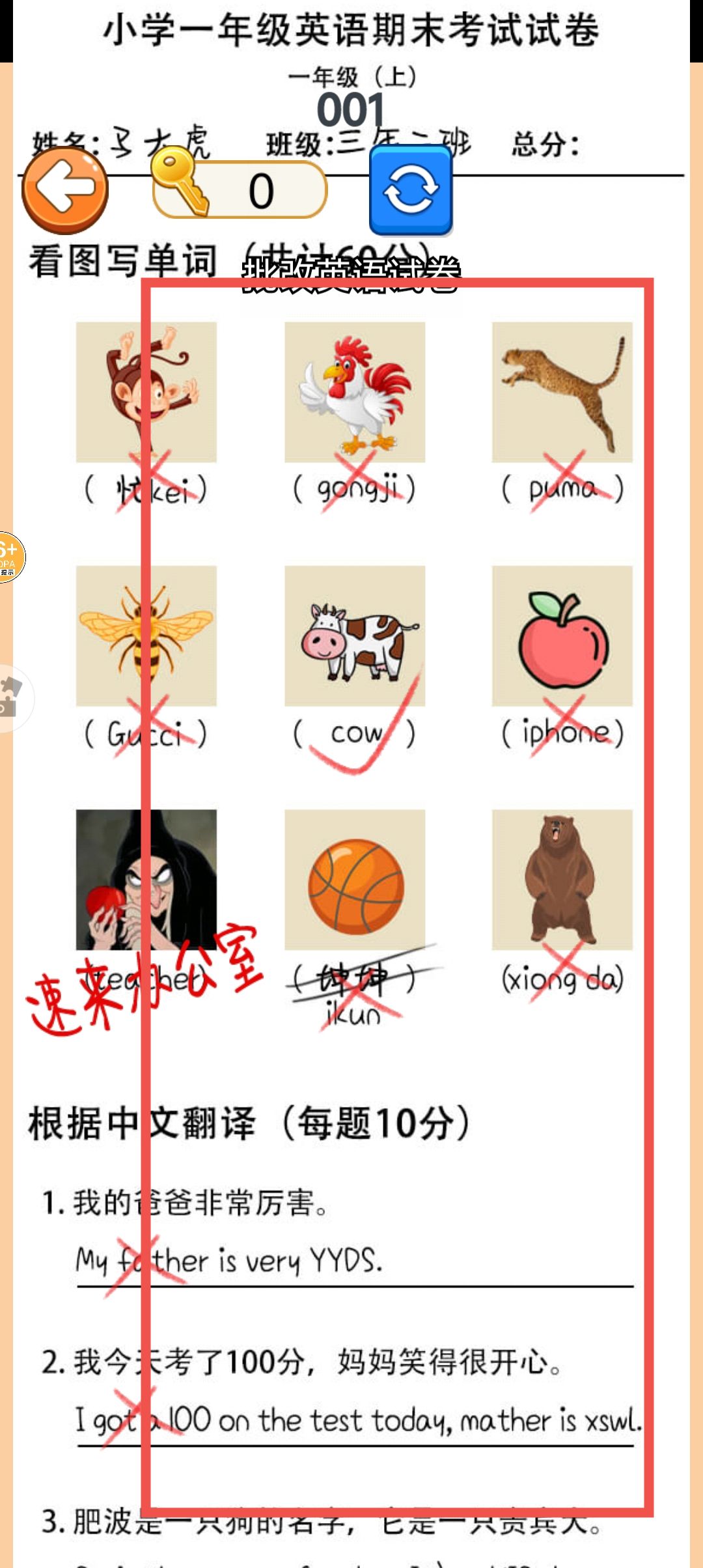 f50355fc09bd38a3a449a1686fdb0c53.jpg