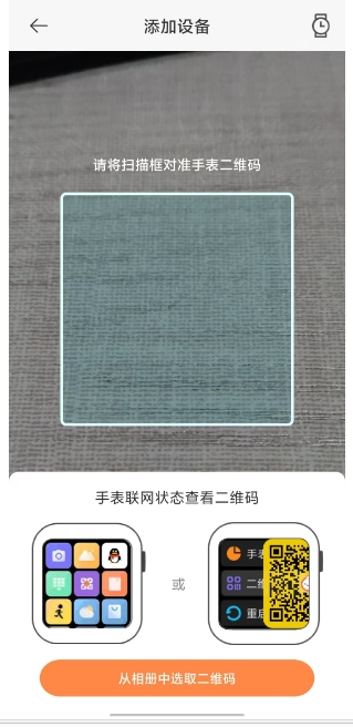 微信截图_20250312151053.png