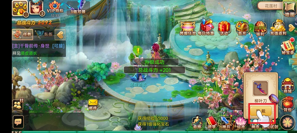 微信图片_20250312125001.jpg