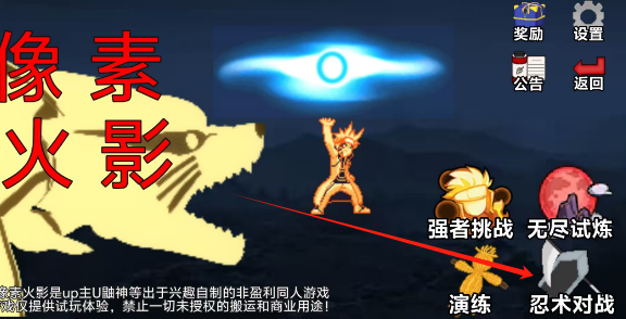 b1892be5b0bcb1c632e816124c61bc6.png