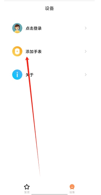 微信截图_20250312151014.png