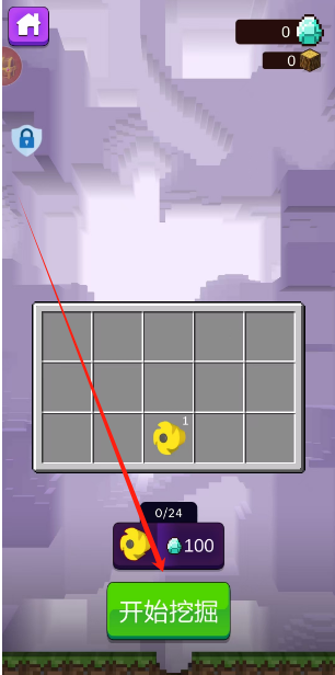 1741751217307.png