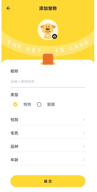 微信截图_20250313153206.png