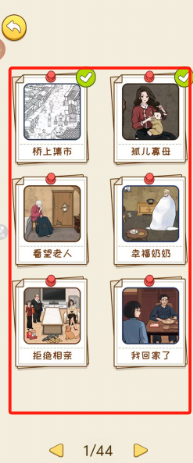 d264b1e72b433acc49d050f1d9269ac.png