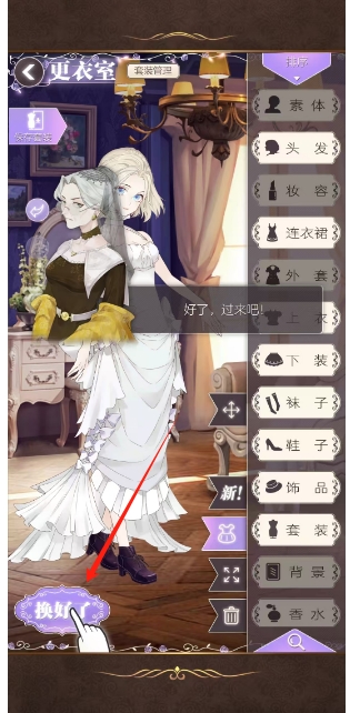 微信截图_20250313132344.png