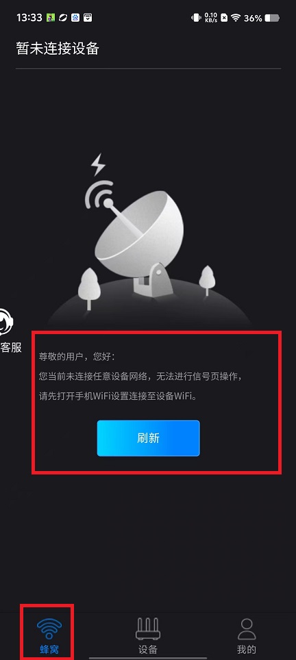 微信图片_20250313134424.jpg