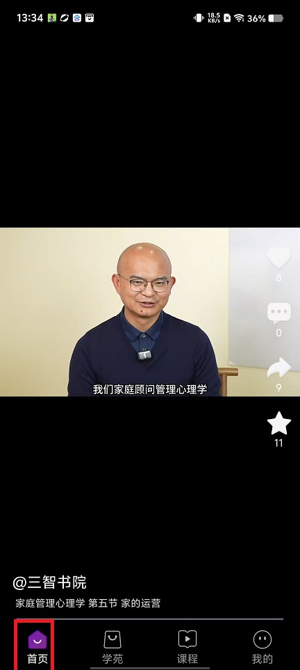 微信图片_20250313134431.jpg