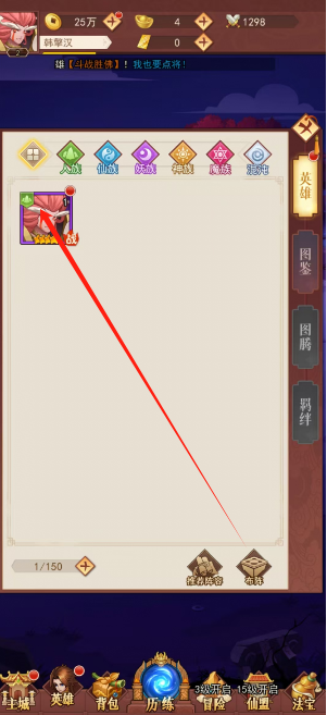 1741838698140.png