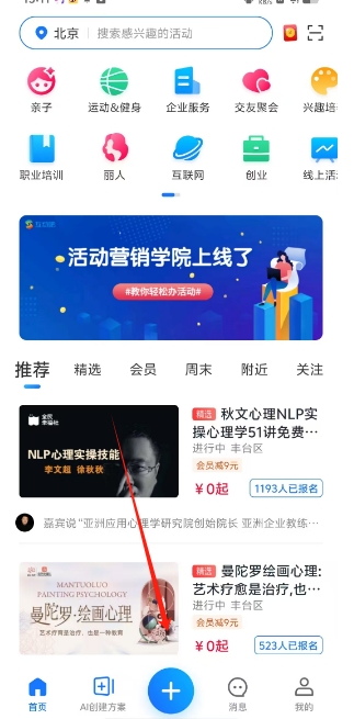 微信截图_20250313152144.png