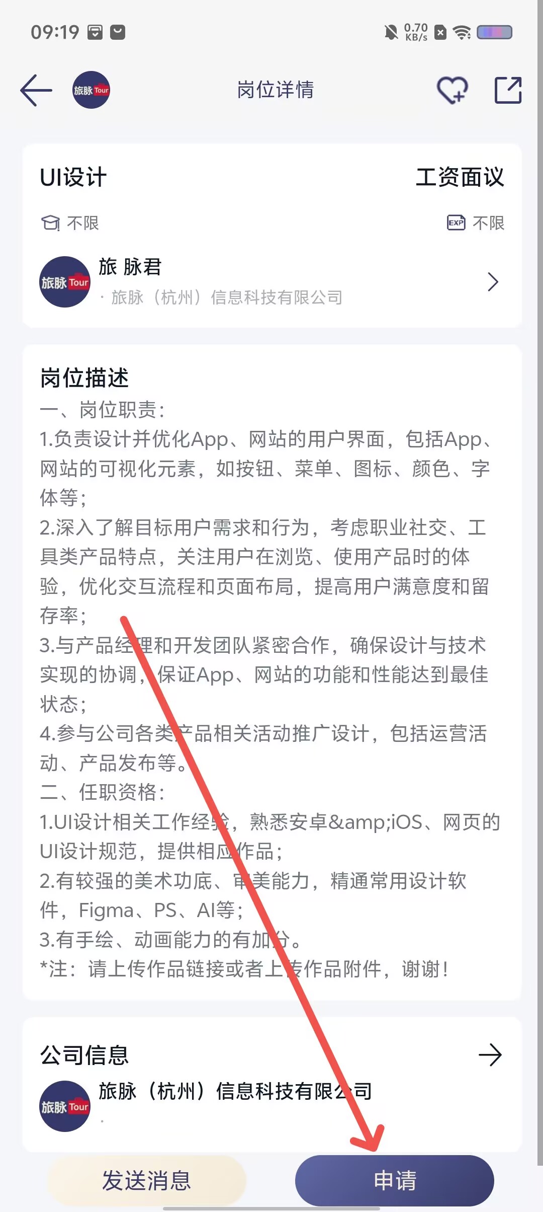 0aac145af4186a897dcdd8fb37ae8a89.jpg