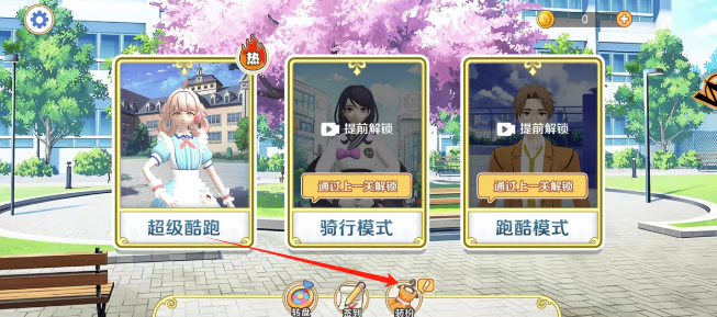 e431ff62384e5c3099398252ac2cd35.png