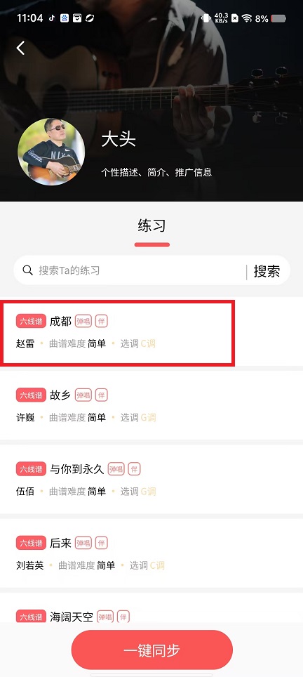 微信图片_20250313110453.jpg