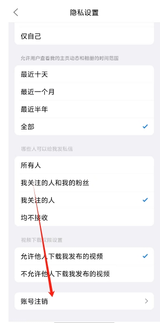 微信截图_20250313151410.png