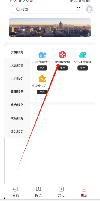 微信截图_20250313140441.png