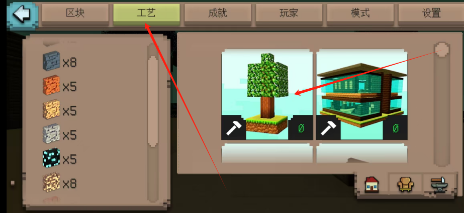 1741841124886.png