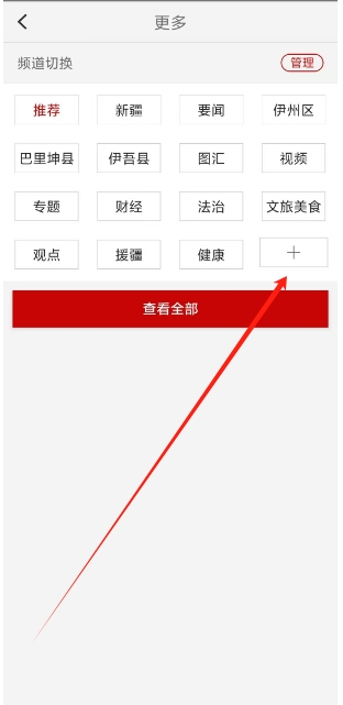 微信截图_20250313131349.png