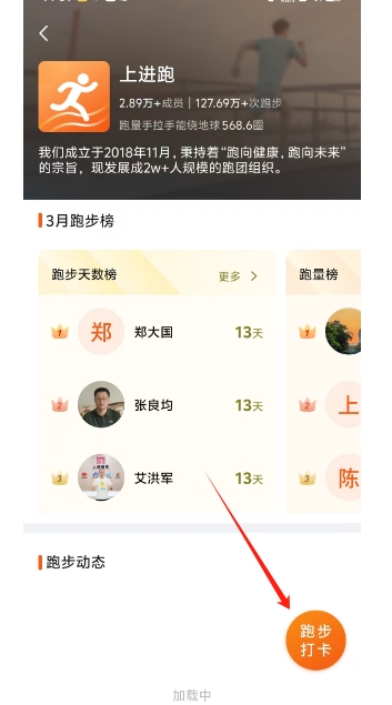 微信截图_20250313151113.png