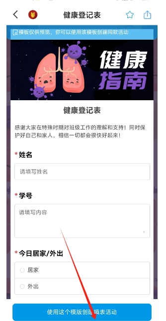 微信截图_20250313152206.png