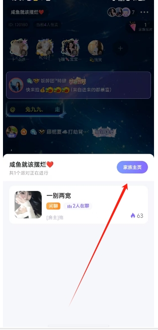 微信截图_20250313151741.png