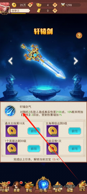 1741838653391.png